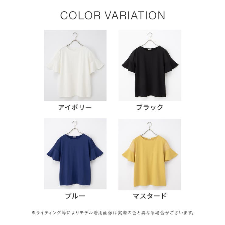 トップス Tシャツ 半袖Tシャツ | Honeys | 詳細画像13 