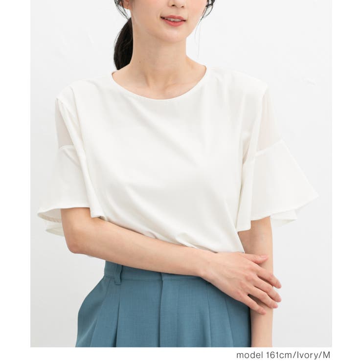 トップス Tシャツ 半袖Tシャツ | Honeys | 詳細画像4 