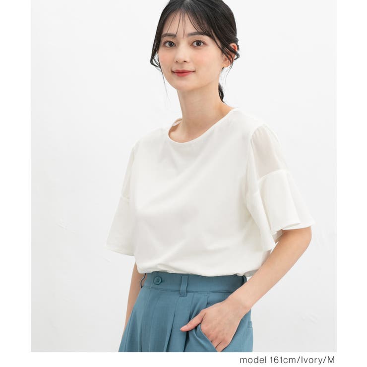 トップス Tシャツ 半袖Tシャツ | Honeys | 詳細画像5 