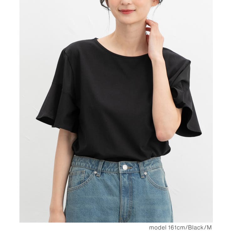 トップス Tシャツ 半袖Tシャツ | Honeys | 詳細画像7 