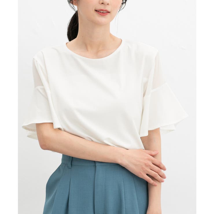 アイボリー | トップス Tシャツ 半袖Tシャツ | Honeys
