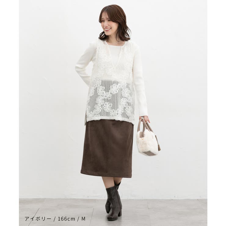 トップス ベスト ジレ | Honeys | 詳細画像2 