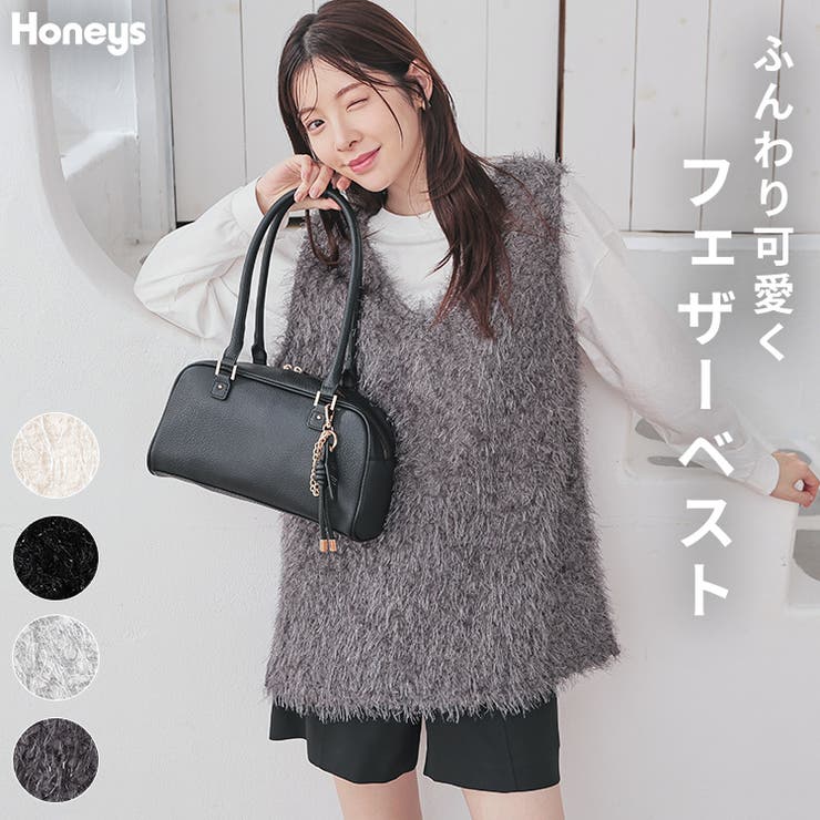 トップス ベスト ジレ | Honeys | 詳細画像1 