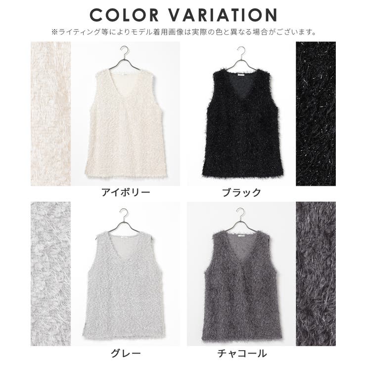 トップス ベスト ジレ | Honeys | 詳細画像17 