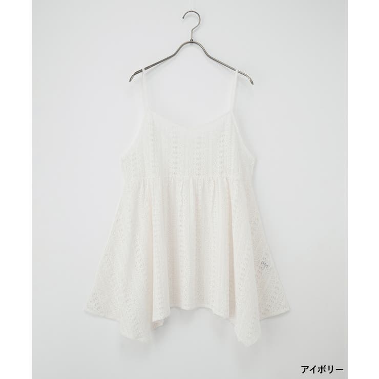 トップス キャミソール 総レース | Honeys | 詳細画像10 