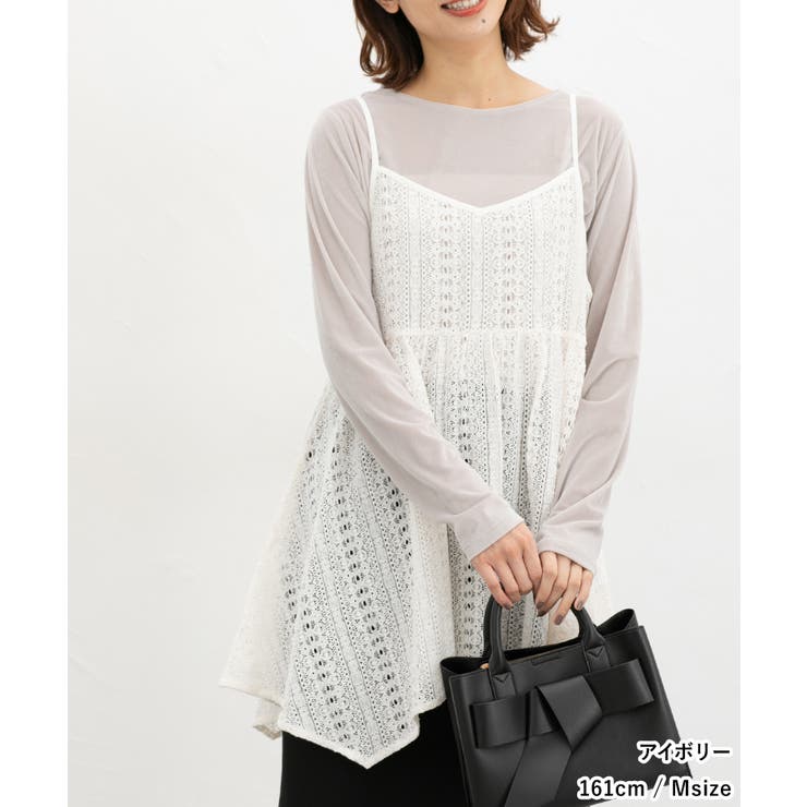 トップス キャミソール 総レース | Honeys | 詳細画像3 