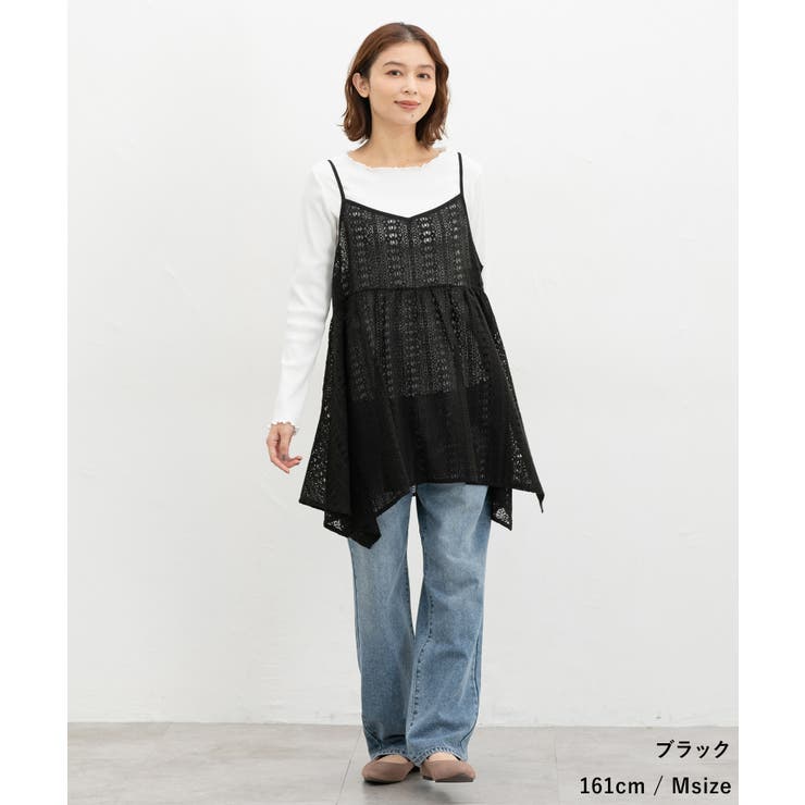 トップス キャミソール 総レース | Honeys | 詳細画像5 