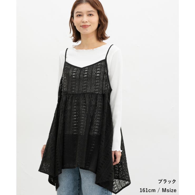 トップス キャミソール 総レース | Honeys | 詳細画像6 