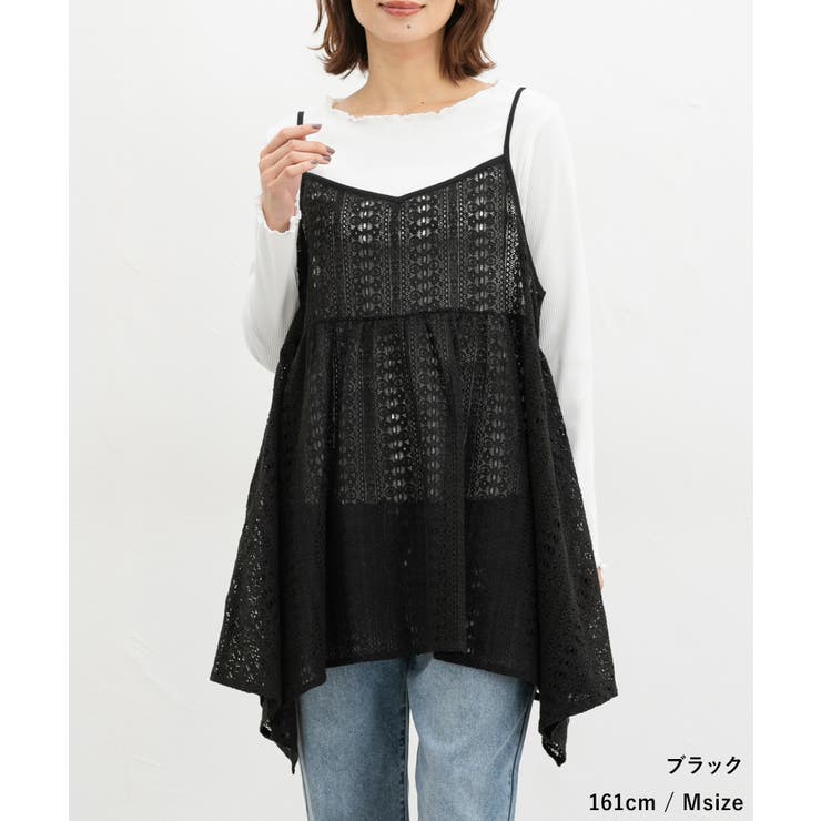 トップス キャミソール 総レース | Honeys | 詳細画像7 