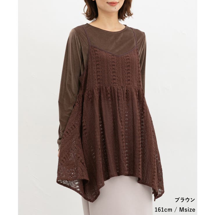 トップス キャミソール 総レース | Honeys | 詳細画像9 