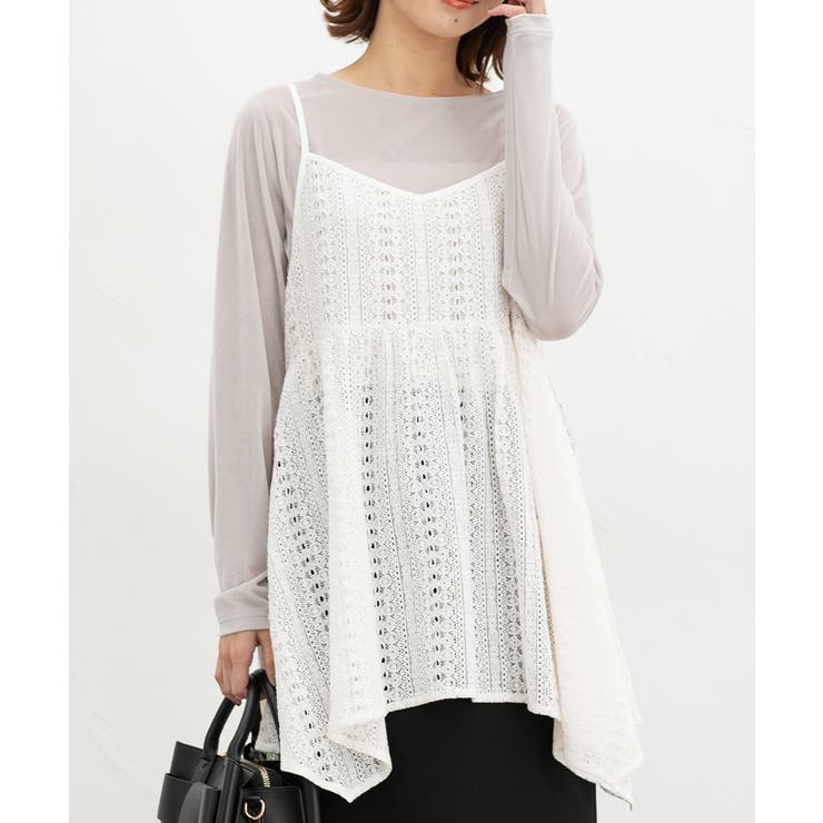 アイボリー | トップス キャミソール 総レース | Honeys