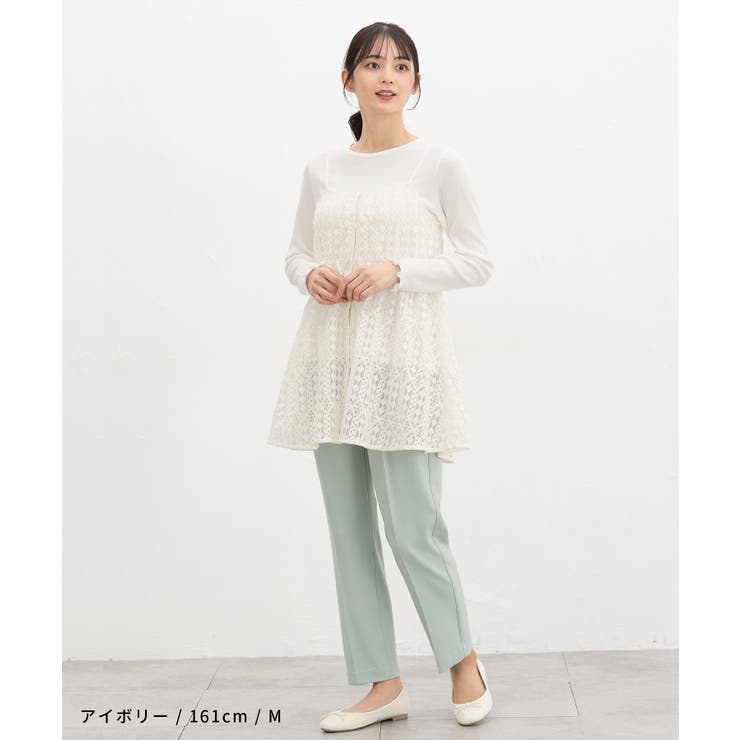 トップス キャミソール キャミチュニック | Honeys | 詳細画像2 