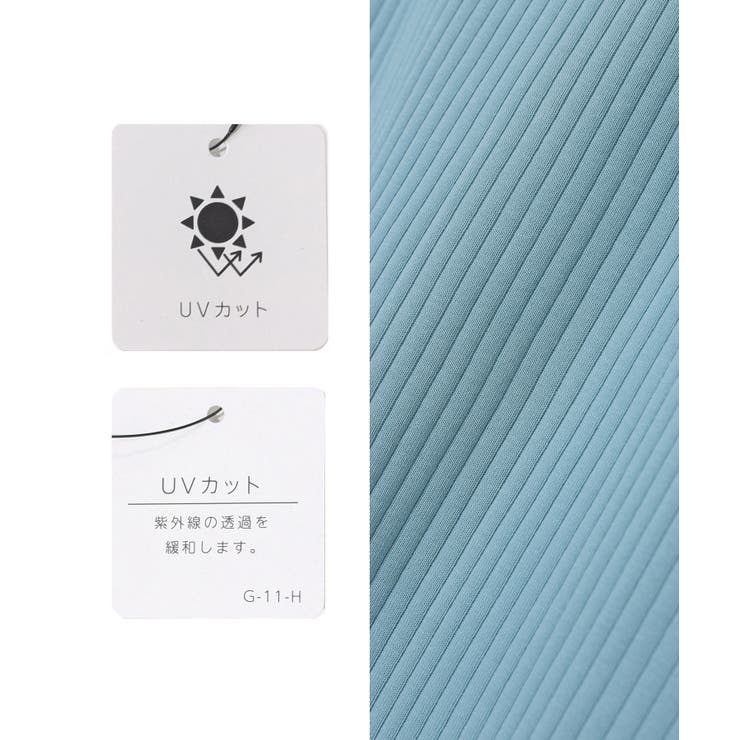 トップス カットソー UVカット | Honeys | 詳細画像2 