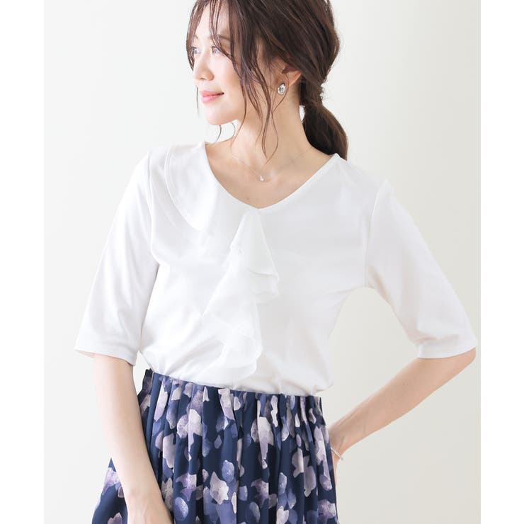 ホワイト | トップス カットソー ラッフルフリル | Honeys