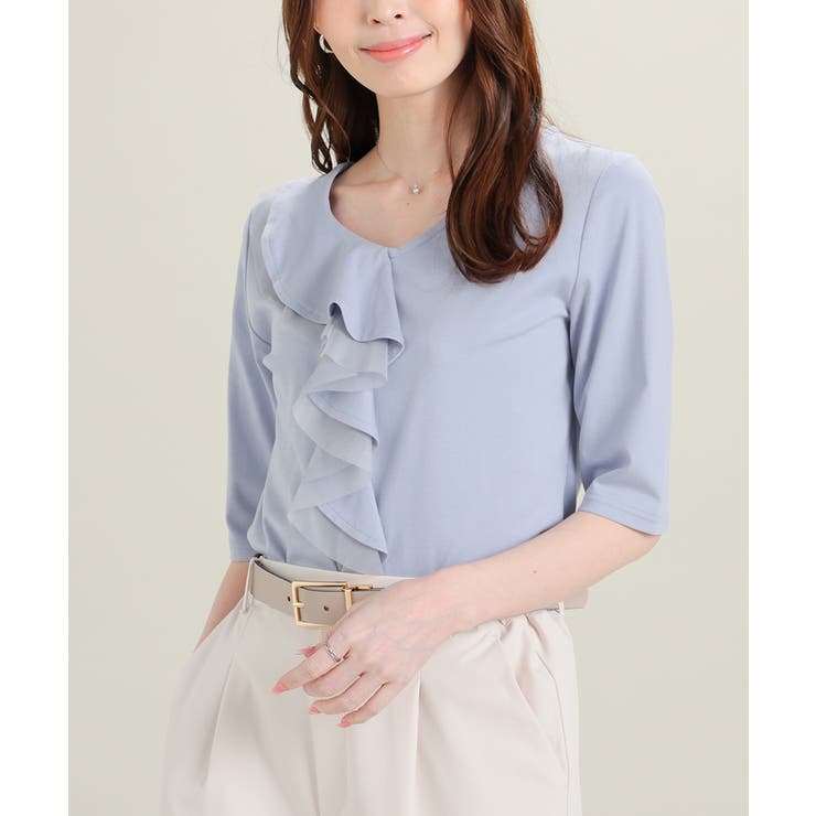 サックス | トップス カットソー ラッフルフリル | Honeys