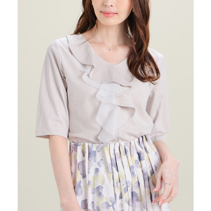 ライトグレー | トップス カットソー ラッフルフリル | Honeys