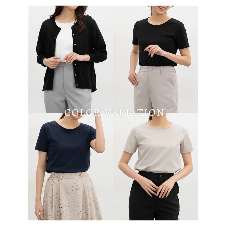 トップス Tシャツ 半袖Tシャツ | Honeys | 詳細画像3 