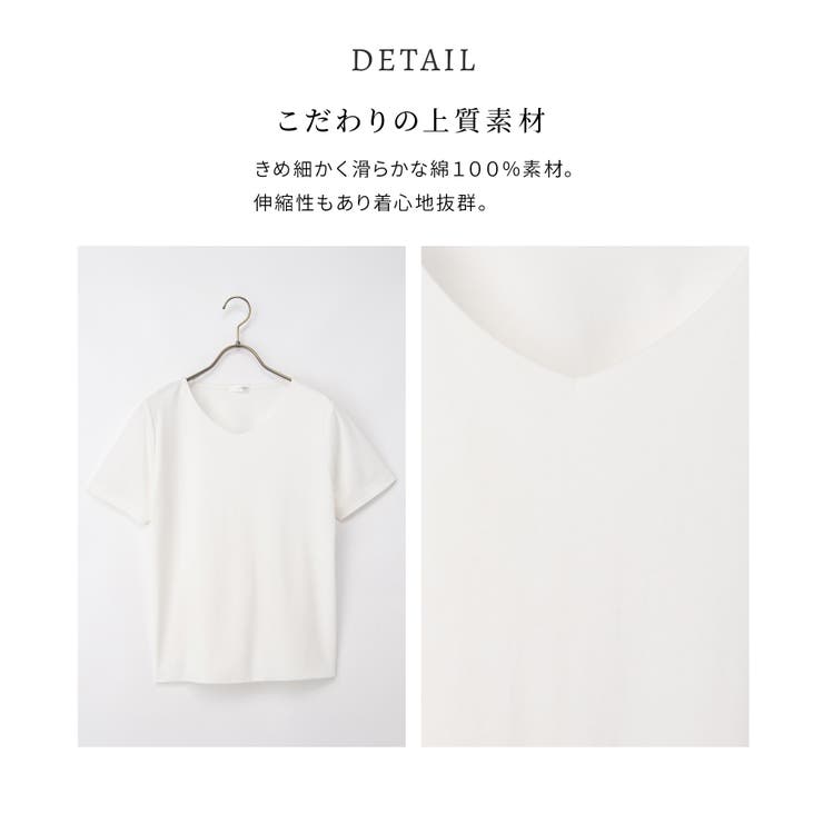 トップス Tシャツ 半袖Tシャツ | Honeys | 詳細画像7 