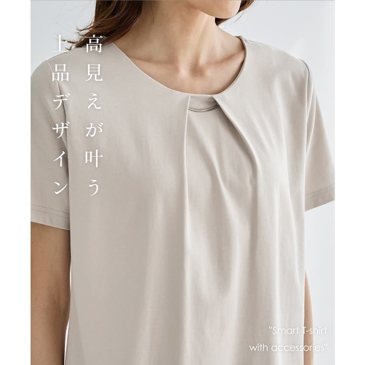 トップス Tシャツ 半袖Tシャツ | Honeys | 詳細画像2 