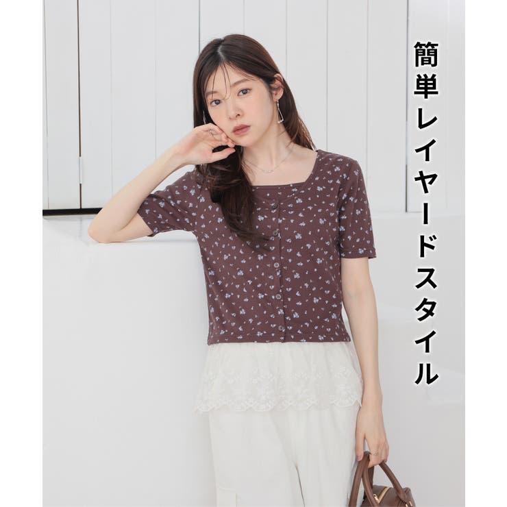 トップス カットソー カーディガン | Honeys | 詳細画像2 
