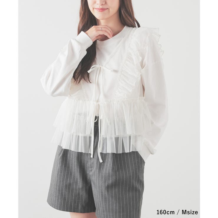 ⭐️タグ付き新品⭐️マスターバニー　ノースリーブ　トップス　白 ハニーズ Honeys コルザ COLZA レース ノースリーブ タンク