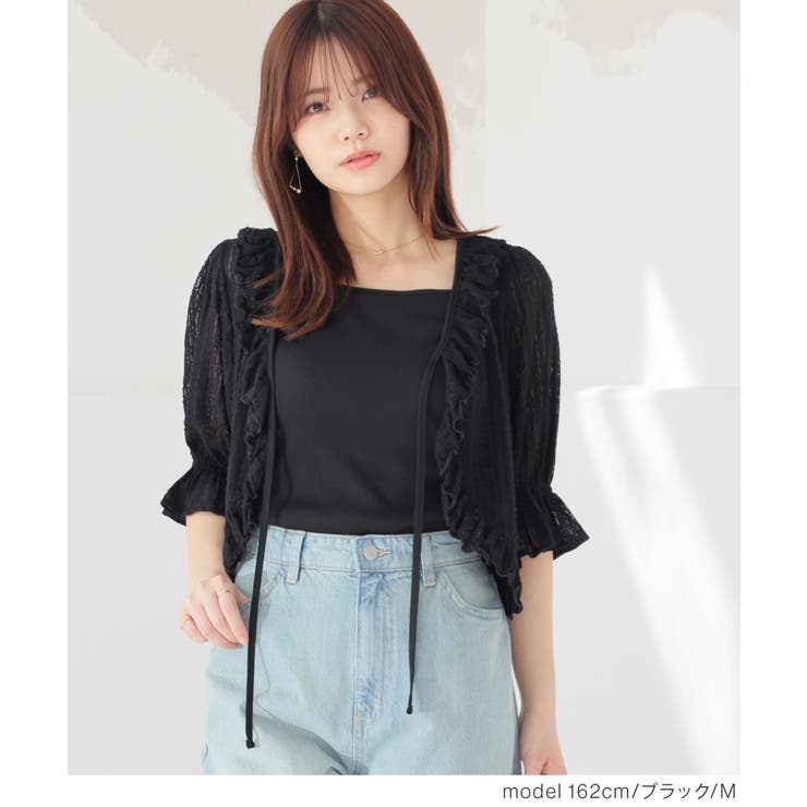 トップス カーディガン ボレロ | Honeys | 詳細画像8 