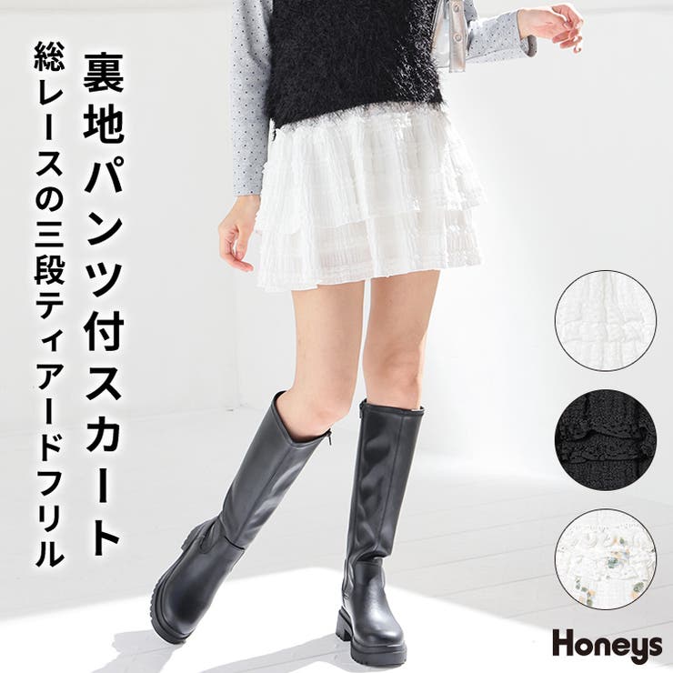 ボトムス スカート ミニスカート | Honeys | 詳細画像1 