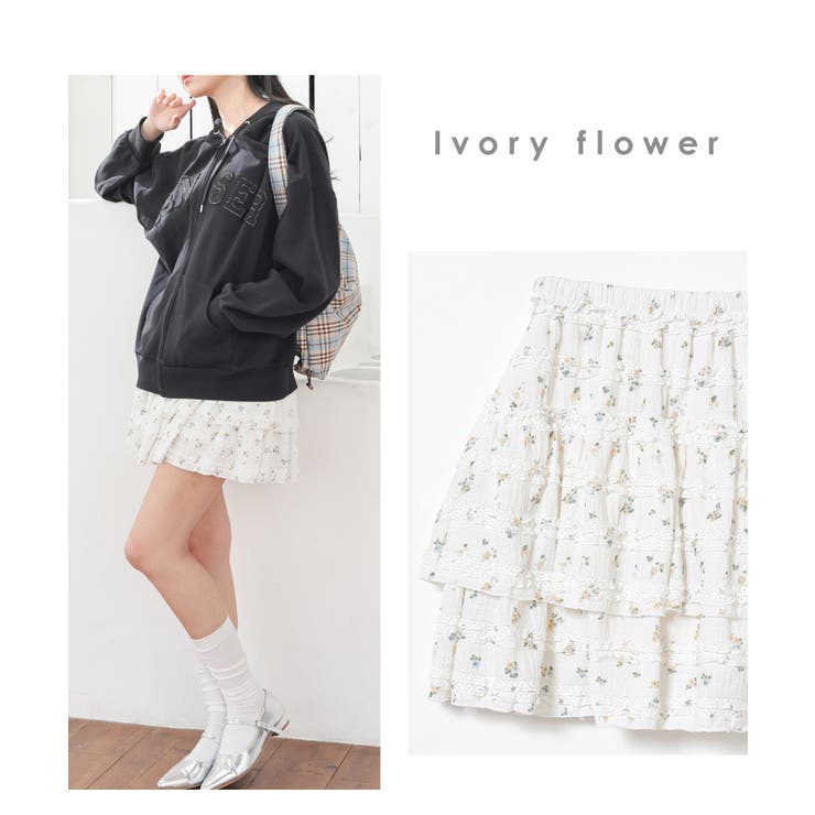 ボトムス スカート ミニスカート | Honeys | 詳細画像14 