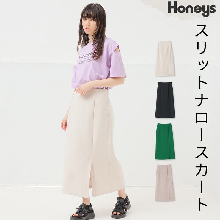 ボトムス ナロースカート  タイトスカート[品番：HNSW0006758]｜Honeys（ハニーズ）のレディースファッション通販｜SHOPLIST（ショップリスト）