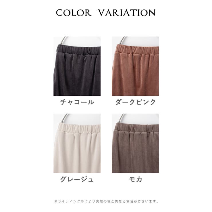 ボトムス スカート ロングスカート | Honeys | 詳細画像17 