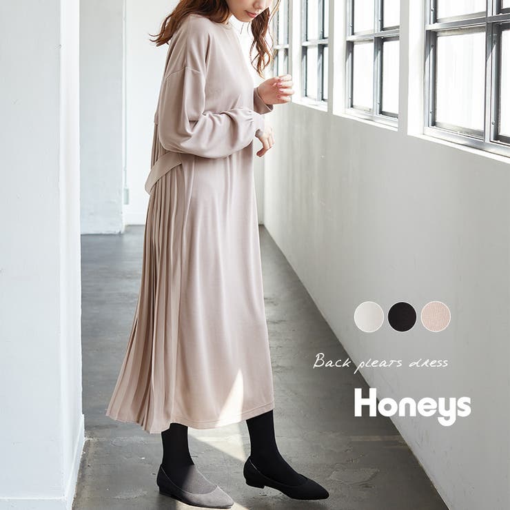 ワンピース ロング レディース 品番 Hnsw Honeys ハニーズ のレディースファッション通販 Shoplist ショップリスト