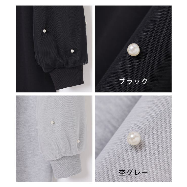 ワンピース 長袖 ミニ丈 | Honeys | 詳細画像17 