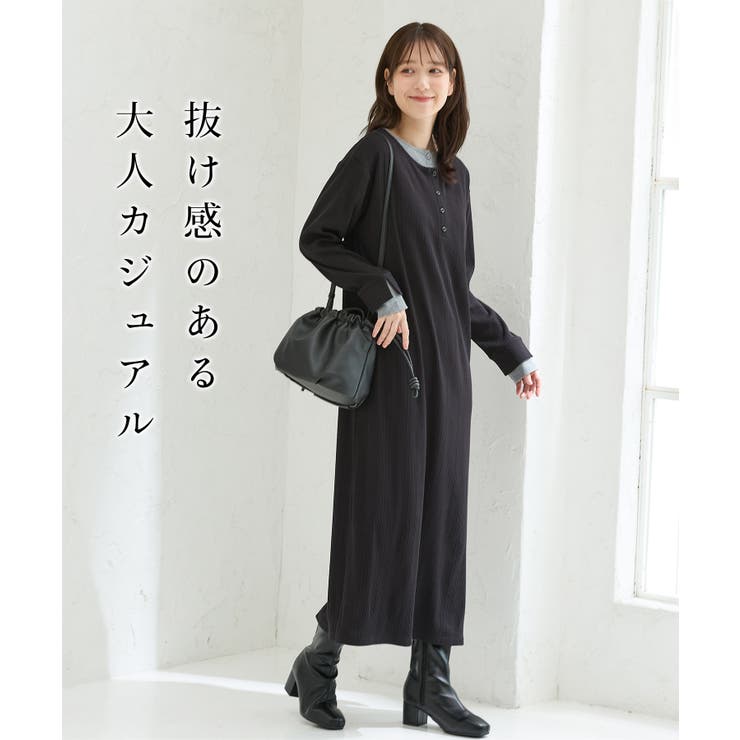 ワンピース 長袖 ロング丈 | Honeys | 詳細画像2 