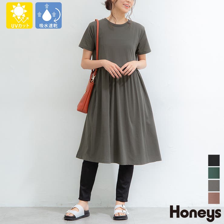 ワンピース 吸水速乾 Uvカット 品番 Hnsw Honeys ハニーズ のレディースファッション通販 Shoplist ショップリスト