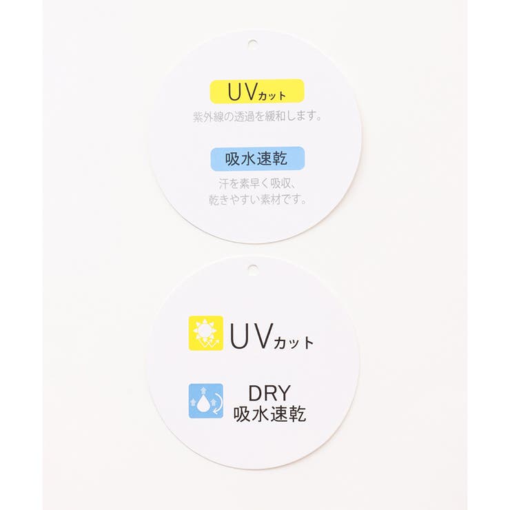 ワンピース 吸水速乾 Uvカット 品番 Hnsw Honeys ハニーズ のレディースファッション通販 Shoplist ショップリスト