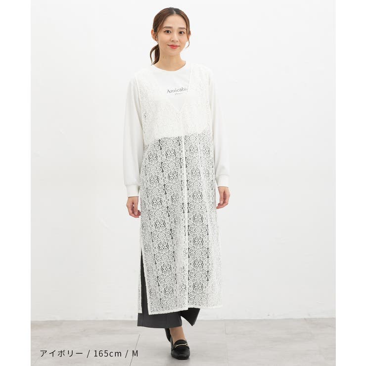 ワンピース ノースリーブ ロング丈 | Honeys | 詳細画像4 