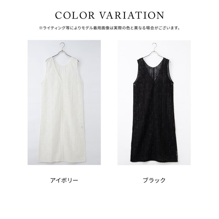 ワンピース ノースリーブ ロング丈 | Honeys | 詳細画像9 