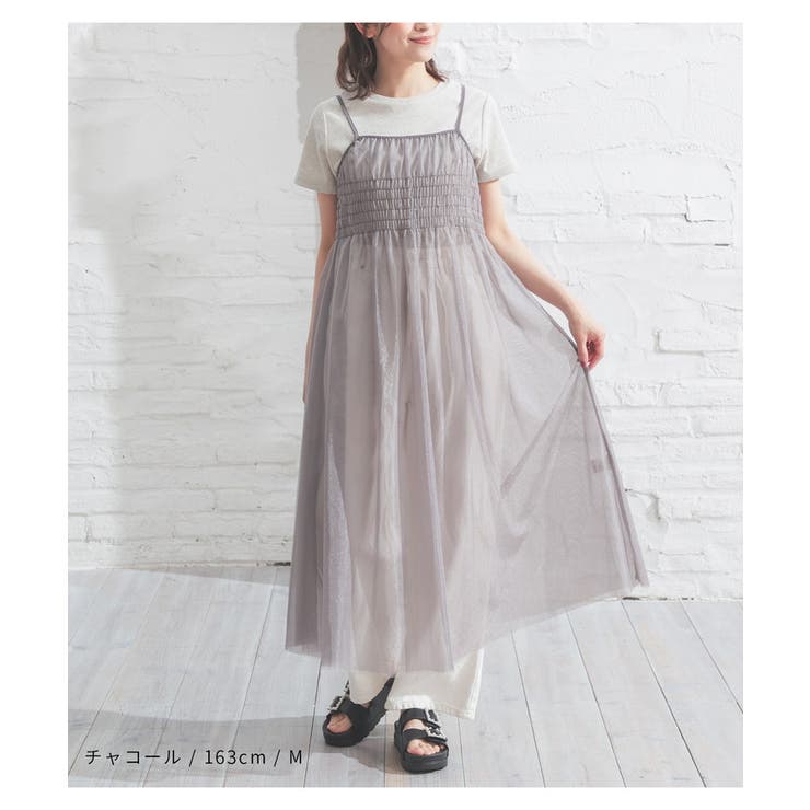 ワンピース ノースリーブ ロング丈 | Honeys | 詳細画像10 