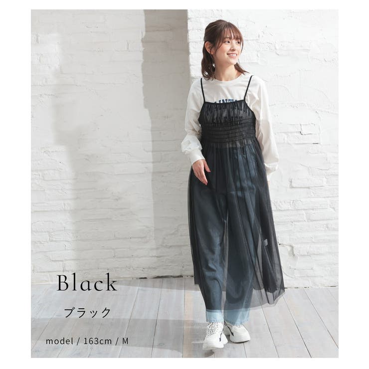 ワンピース ノースリーブ ロング丈 | Honeys | 詳細画像11 