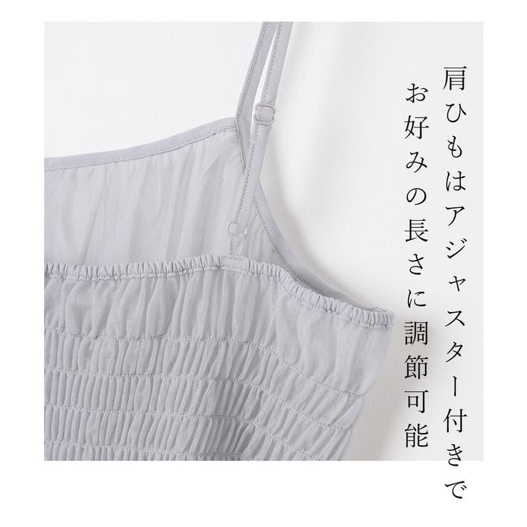 ワンピース ノースリーブ ロング丈 | Honeys | 詳細画像12 