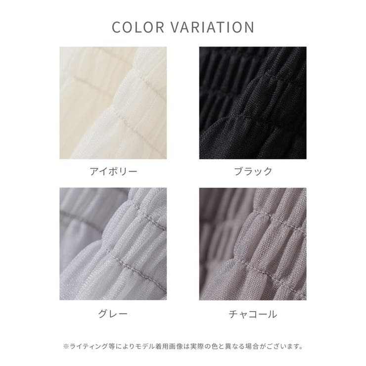 ワンピース ノースリーブ ロング丈 | Honeys | 詳細画像13 