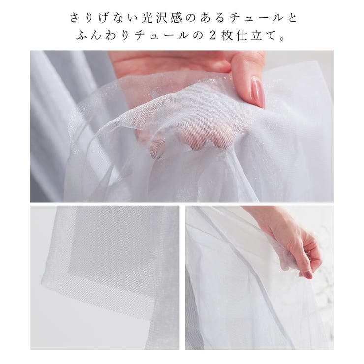 紗栄子こじはる購入♡ハニーミーハニー コットンフラワーノースリーブワンピース ワンピース ノースリーブ ロング丈[品番：HNSW0009531]｜Honeys