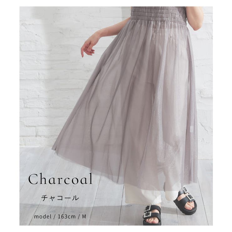 ワンピース ノースリーブ ロング丈 | Honeys | 詳細画像8 