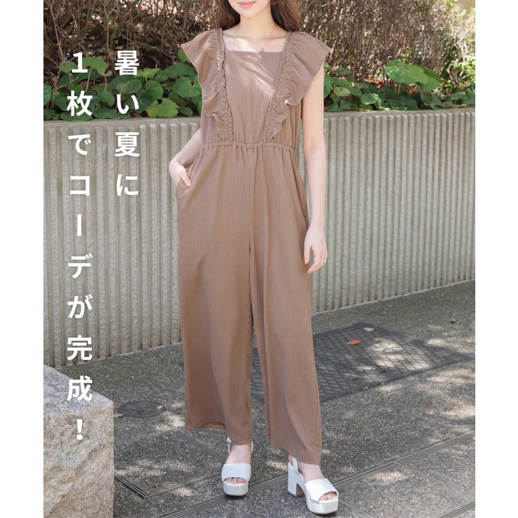 ボトムス オールインワン サロペット | Honeys | 詳細画像2 