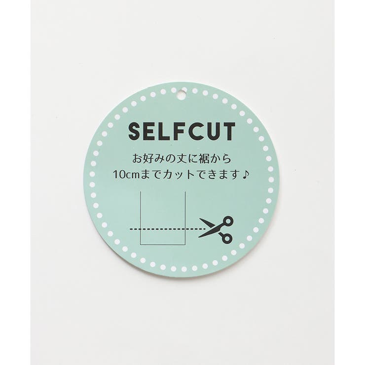 【ハニーズ】パンツ セルフカット ウエストゴム | Honeys | 詳細画像37 