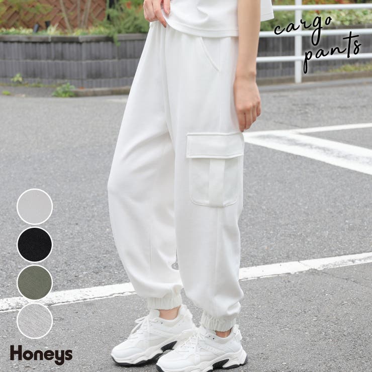 ボトムス パンツ カーゴパンツ[品番：HNSW0007730]｜Honeys（ハニーズ）のレディースファッション通販｜SHOPLIST（ショップリスト）