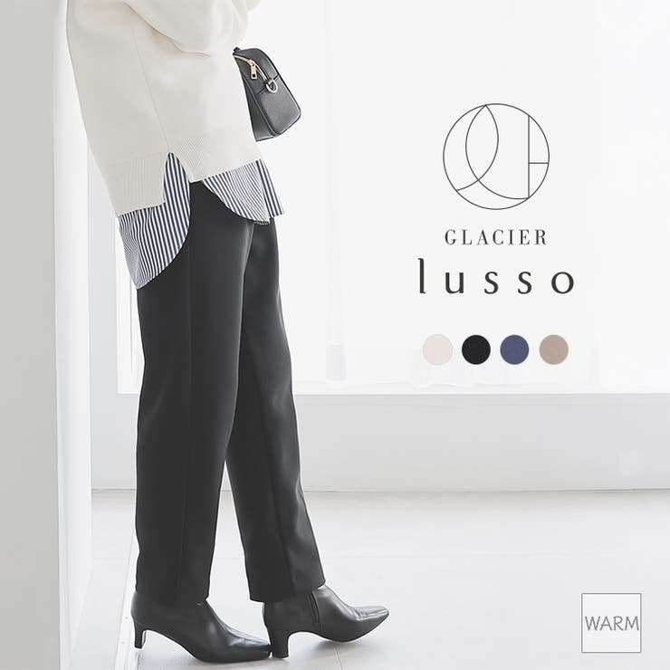 ボトムス パンツ Ｗａｒｍパンツ | Honeys | 詳細画像1 