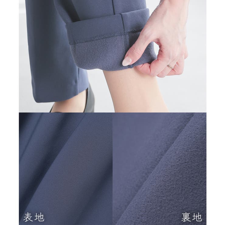 ボトムス パンツ Ｗａｒｍパンツ | Honeys | 詳細画像16 