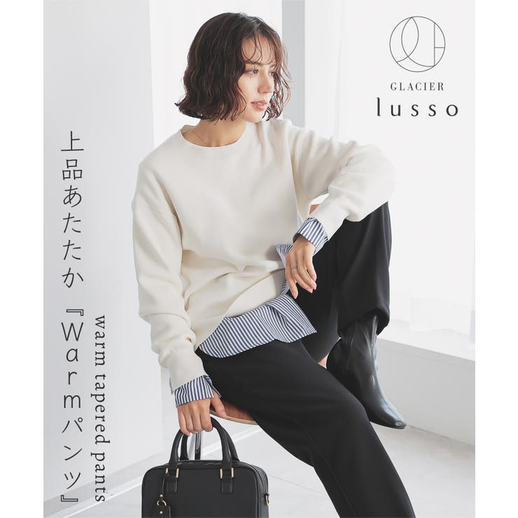 ボトムス パンツ Ｗａｒｍパンツ | Honeys | 詳細画像3 