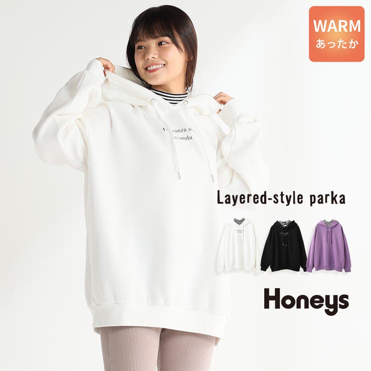 ハニーズ レイヤード風パーカ 品番 Hnsw Honeys ハニーズ のレディースファッション通販 Shoplist ショップリスト